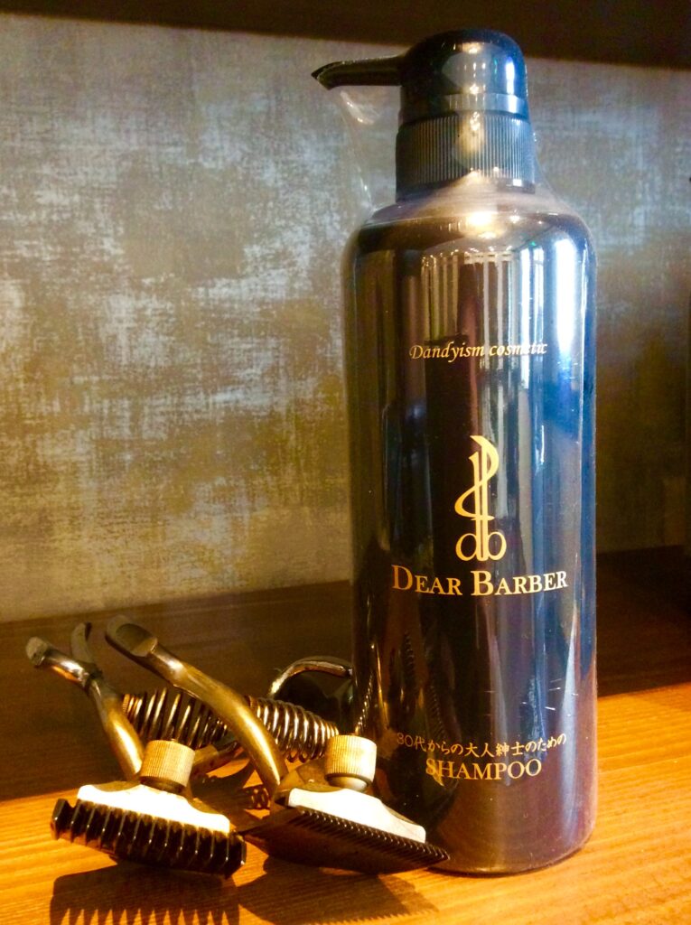 30代からの大人紳士のためのSHAMPOO