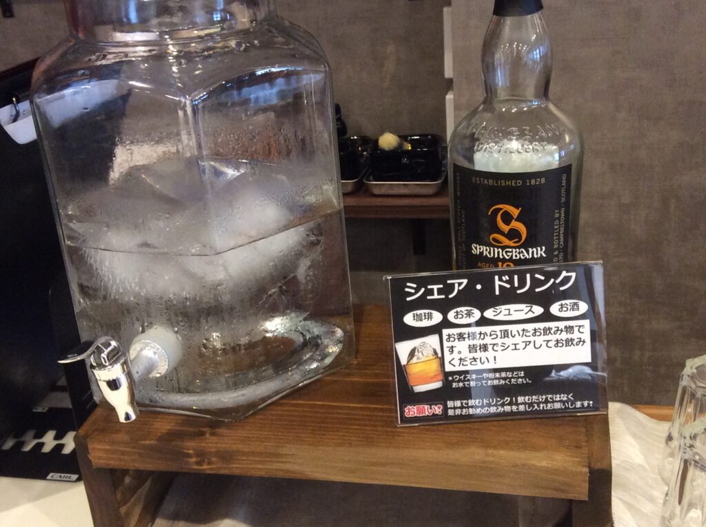 都島メンズ美容室のシェアドリンク