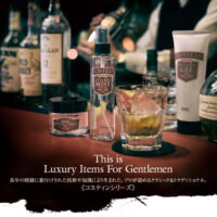 dear barber casual、スタイリング剤