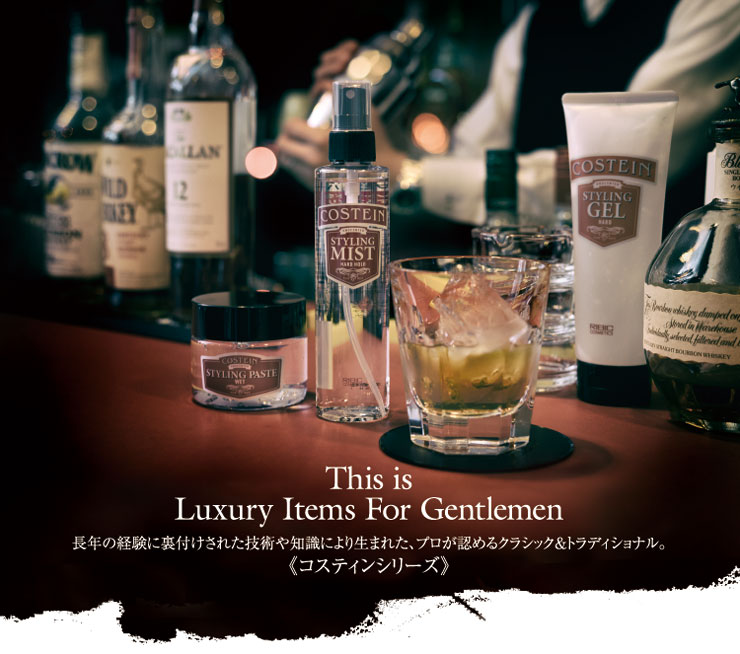 dear barber　casual、スタイリング剤