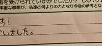 Recasual、感想