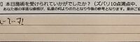 ReCASUAL、感想