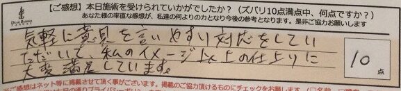 ReCASUAL、感想