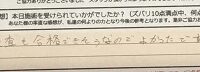 ReCASUAL、感想