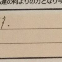ReCASUAL、感想